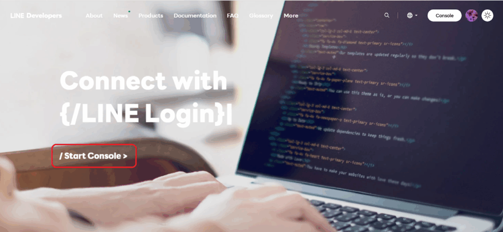 บอทเช็คสลิป