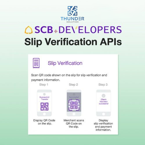 scb api